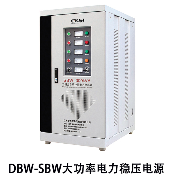 DBW��SBWϵ�д����a��ʽȫ�Ԅ������(w��n)����